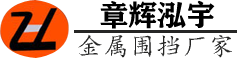熱力（上海）閥門制造有限公司  